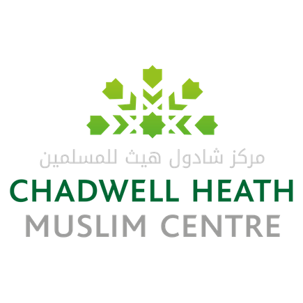CHADWELL HEATH MUSLIM CENTRE